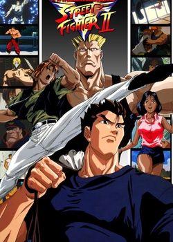 Street Fighter II V