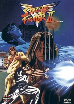 Street Fighter II V