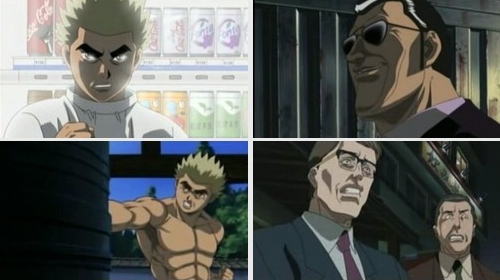 高校鉄拳伝タフ