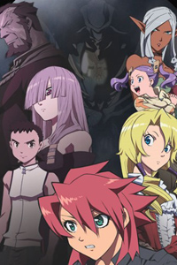 Isekai no Seikishi Monogatari