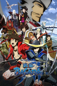 Sengoku Basara