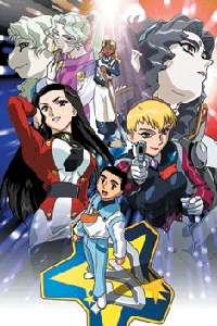 Tenchi Muyo! GXP