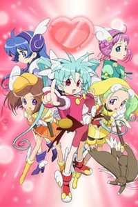 Sasami: Magical Girls Club