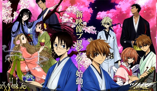 Tsubasa Shunraiki