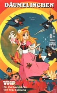 World's Famous Children's Stories: The Thumb Princess