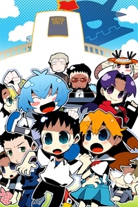 Petit Eva: Evangelion@School