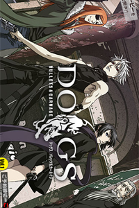 Dogs: Bullets & Carnage