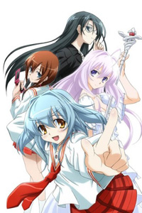 Yoku Wakaru Gendai Mahou