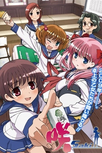 Saki