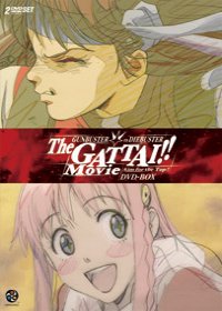 Gunbuster vs Diebuster Aim for the Top! The GATTAI!! Movie