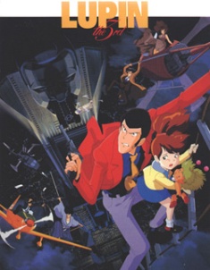 Lupin III: Farewell to Nostradamus