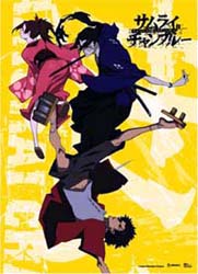 Samurai Champloo