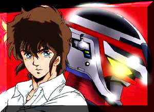 Gakuen Tokusou Hikaruon