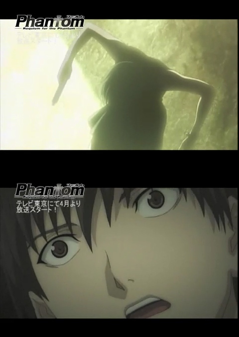 Phantom: Requiem for the Phantom