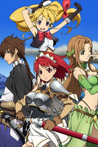 Seiken no Blacksmith