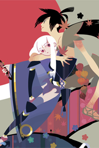 Katanagatari
