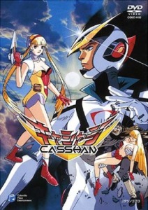 Casshan