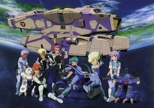 Gall Force 1- Eternal Story
