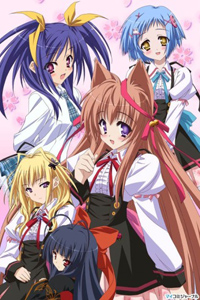 Tayutama: Kiss on my Deity