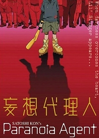 Paranoia Agent