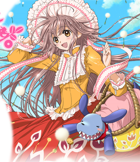 Kobato.