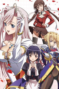 Princess Lover!