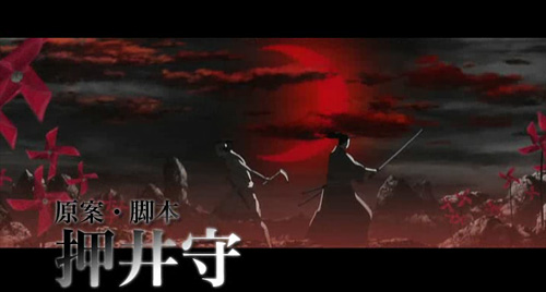 宮本武蔵 ―双剣に馳せる夢―