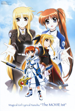 Mahou Shoujo Lyrical Nanoha The MOVIE 1st
