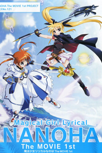 Mahou Shoujo Lyrical Nanoha The MOVIE 1st