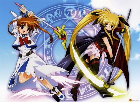 Magical Girl Lyrical Nanoha