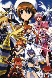 Mahou Shoujo Lyrical Nanoha StrikerS