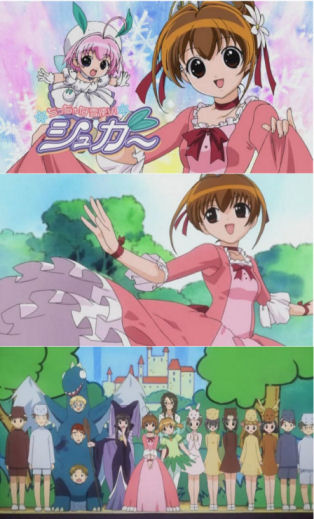 A Little Snow Fairy Sugar: Summer Special