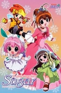 A Little Snow Fairy Sugar: Summer Special