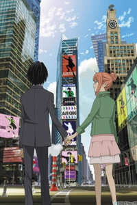 Eden of the East The Movie I: King of Eden