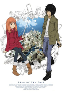 Eden of The East the Movie II: Paradise Lost
