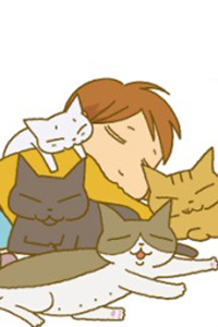 Kuruneko
