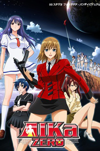 AIKa Zero