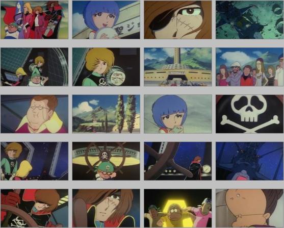 Captain Harlock: Mystery of the Arcadia