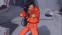 Akira