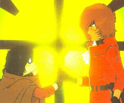 わが青春のアルカディア