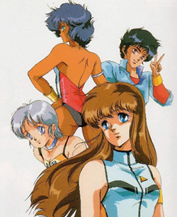 Haja Taisei Dangaiou