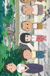 Aoi Hitomi no Onna no Ko no Ohanashi