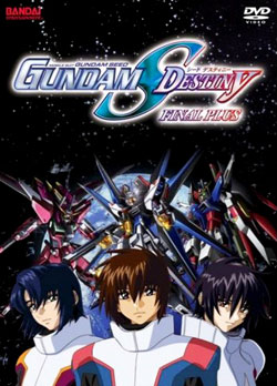 Kidou Senshi Gundam SEED DESTINY: Final Plus "Chosen Future"