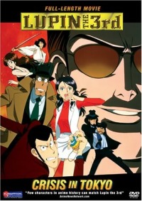 Lupin III: Tokyo Crisis