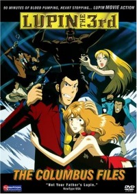 Lupin III: Da Capo of Love - Fujiko's Unlucky Days
