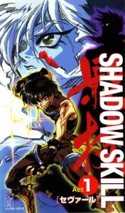 Shadow Skill