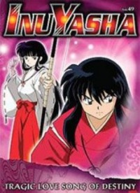Inuyasha: Meguri Au Mae no Unmei Koiuta (Special)