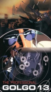 Golgo 13: The Professional