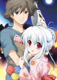 Kowarekake no Orgel (OAV)