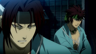 Hakuōki Shinsengumi Kitan